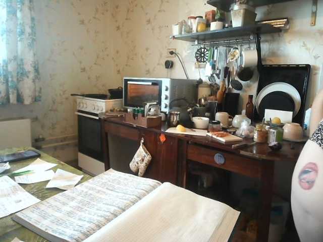 berry252 live cam preview