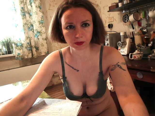 GLAMYR252