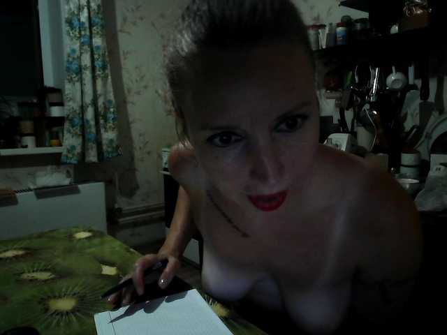 GLAMYR252