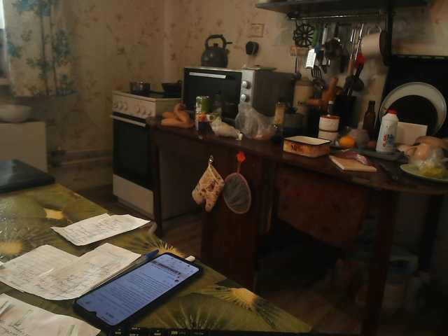 berry252 live cam preview