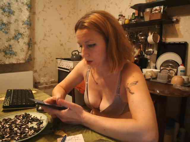 berry252 webcam