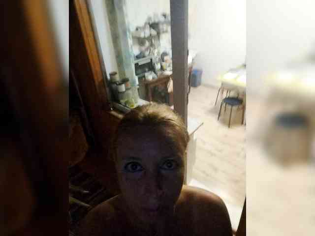 berry252 webcam