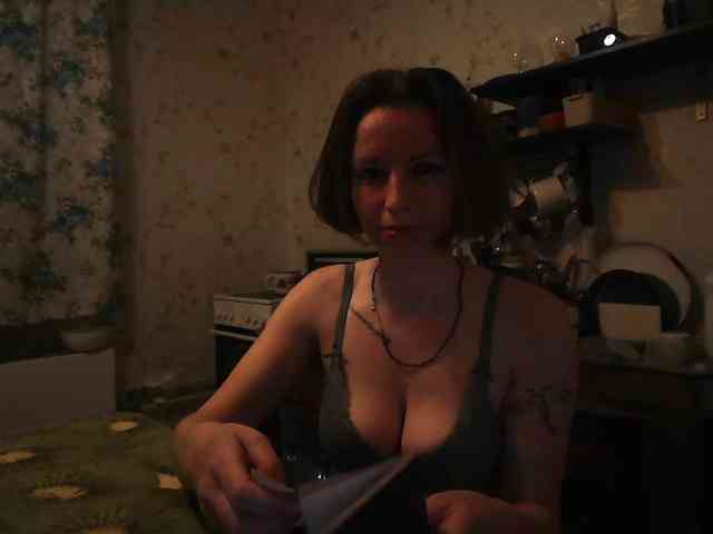 berry252 webcam