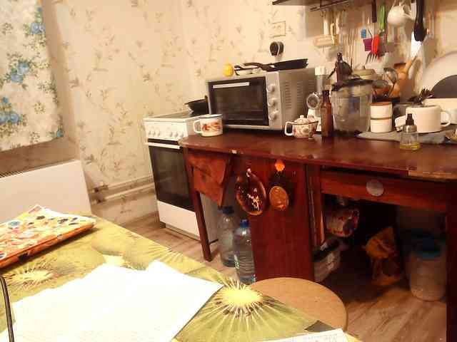 berry252 webcam