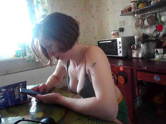 berry252 webcam
