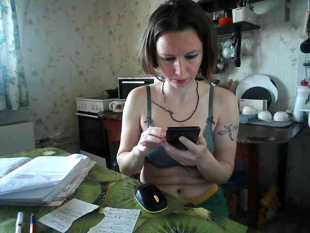 berry252 webcam