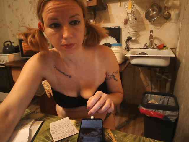 berry252 webcam