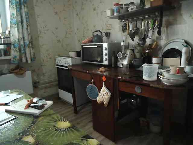 berry252 webcam