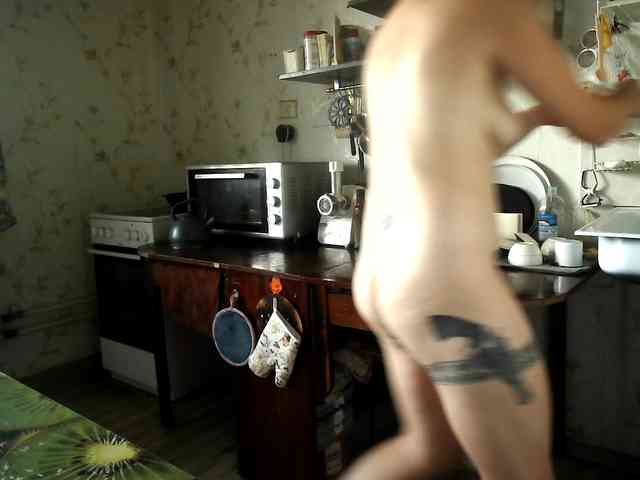 berry252 webcam