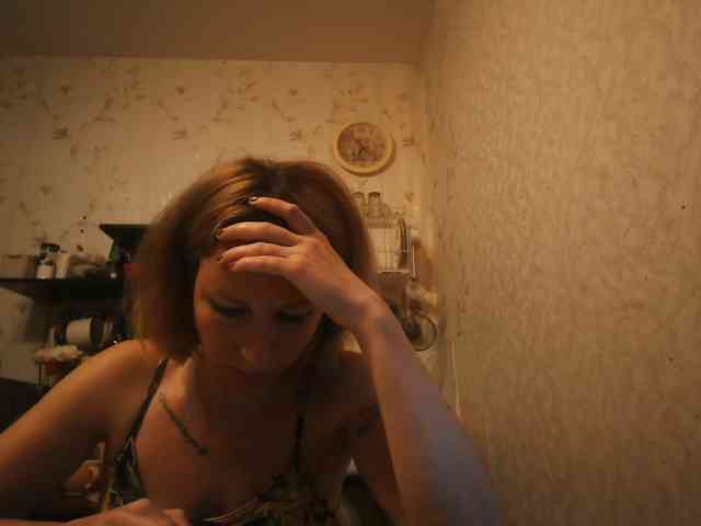 berry252 webcam