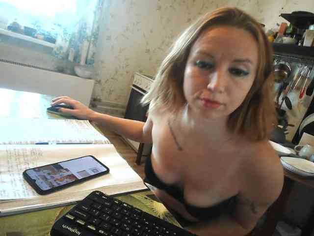 berry252 webcam