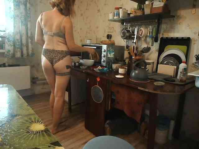 berry252 webcam