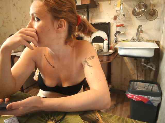 berry252 webcam