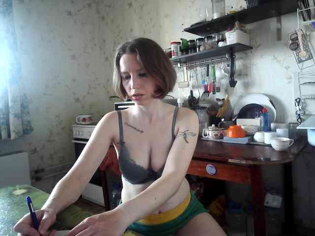 berry252 webcam