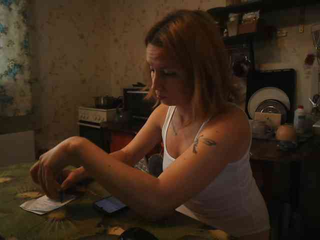 amateur nude online GLAMYR252