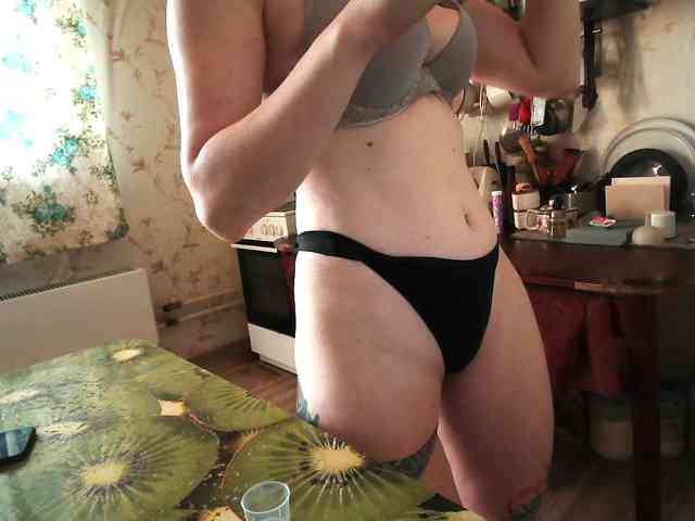 berry252 webcam