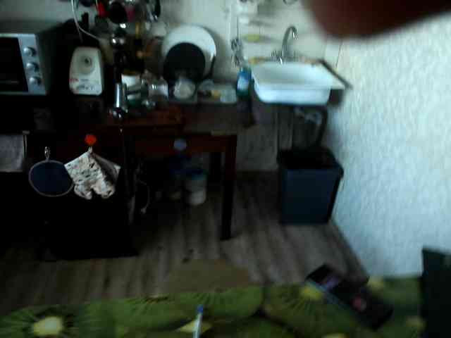GLAMYR252 Sex Cam Show