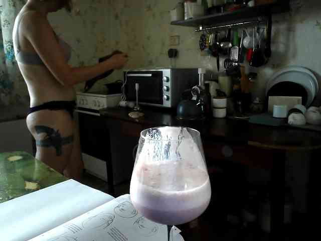 berry252 webcam