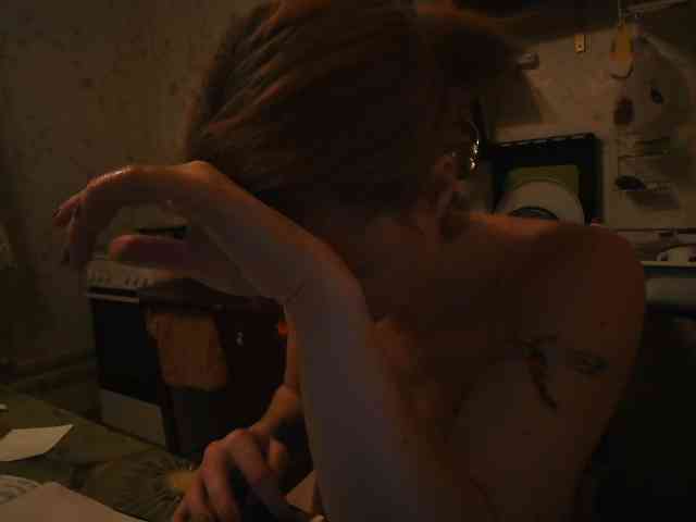 berry252 webcam