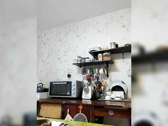 berry252 webcam