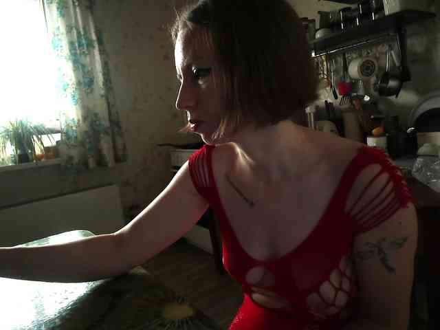 berry252 webcam
