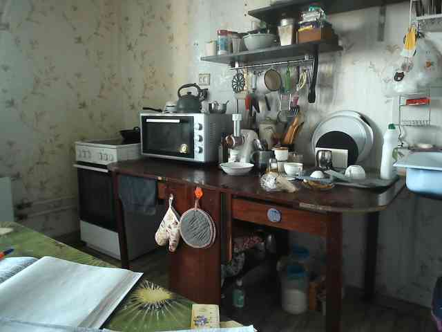 berry252 webcam