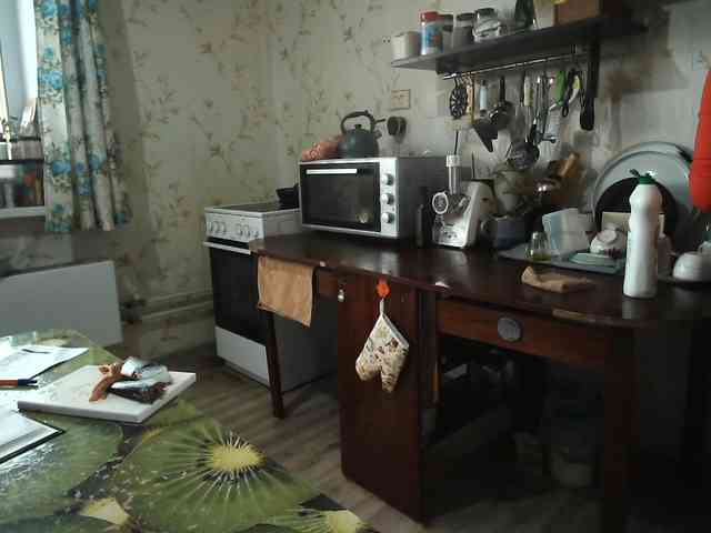 berry252 webcam