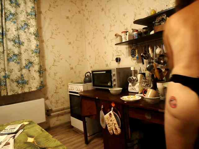 berry252 webcam