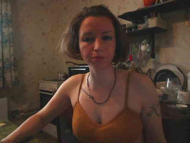 berry252 webcam