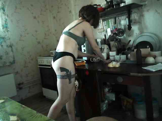 berry252 webcam