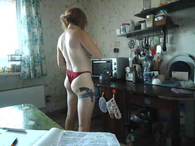berry252 webcam