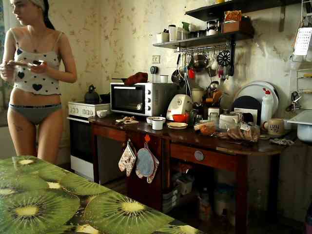 berry252 webcam