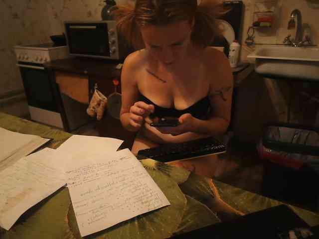 berry252 webcam
