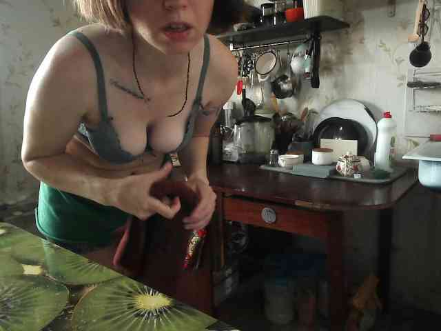 berry252 webcam
