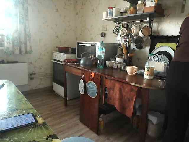 berry252 webcam