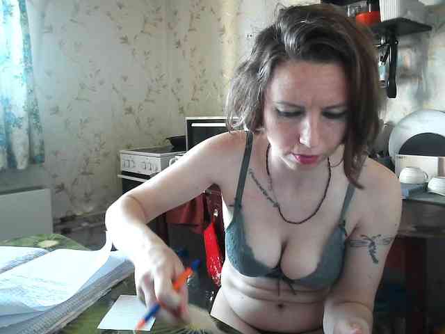 berry252 webcam