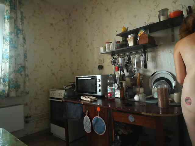 berry252 webcam