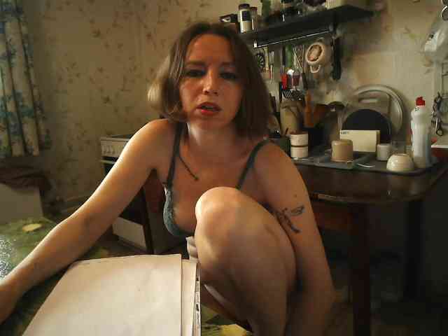berry252 webcam