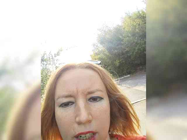 GLAMYR252