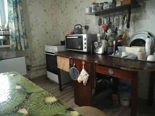 berry252 webcam