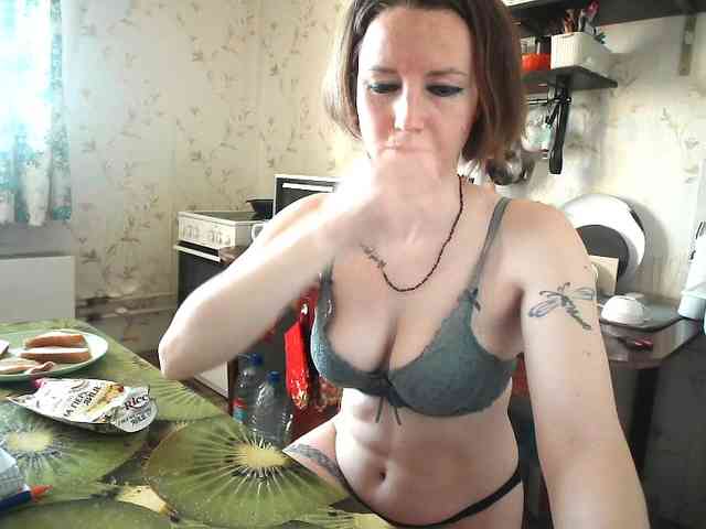 berry252 webcam