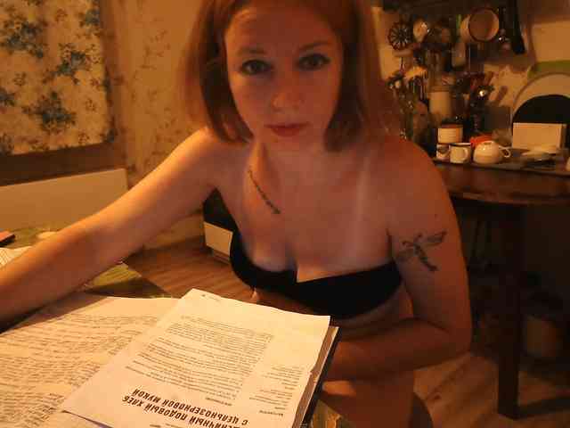 berry252 webcam