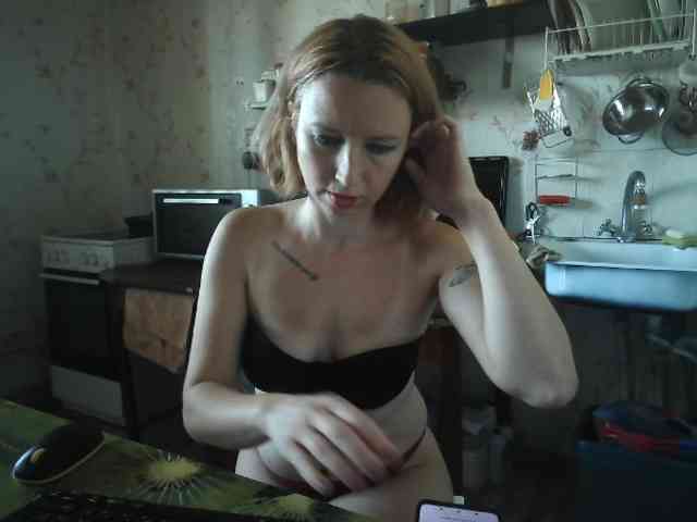 berry252 webcam
