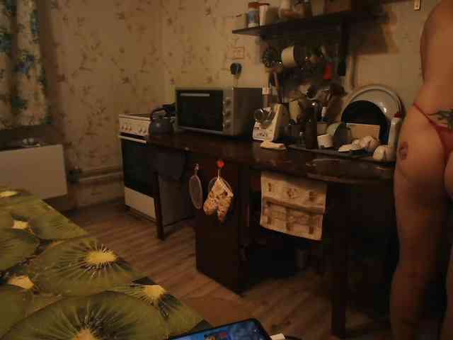 berry252 webcam
