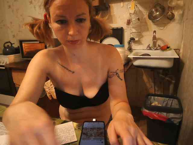 GLAMYR252