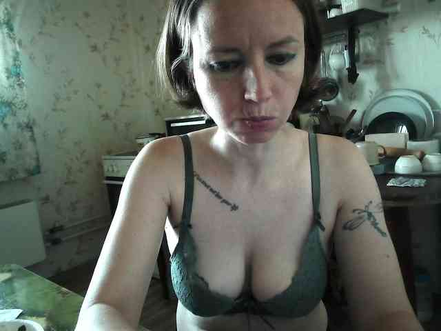 berry252 webcam