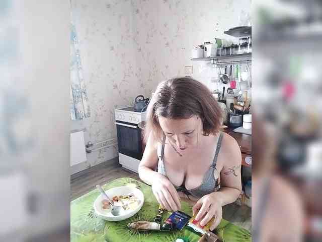 berry252 webcam