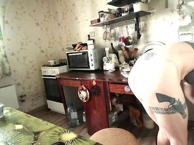 berry252 webcam