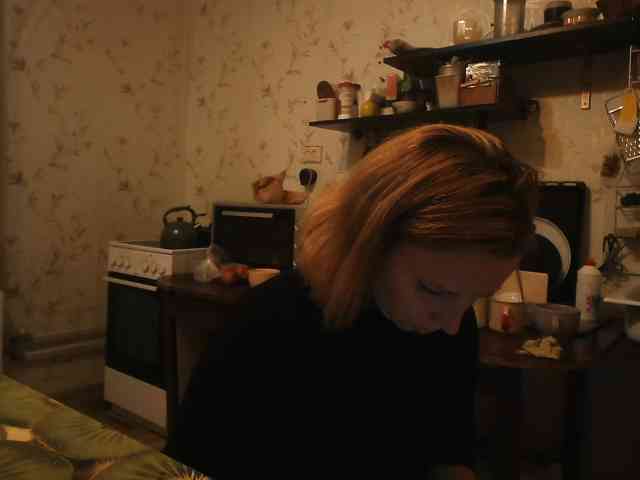 berry252 webcam