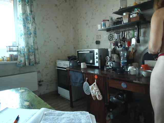 berry252 webcam